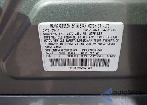 2012 Infiniti G37 Journey from USA, damaged, VIN JN1CV6AP0CM621929